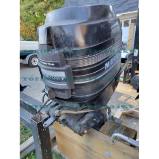 Mercury 75hp Outboard - Used and tested , Runs well