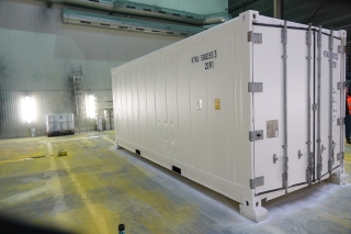 Sale of 20 foot refrigerated container